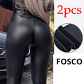 Calça Legging de Couro Aveludada ( Compre 1 Leve 2 ) -- ™DeK - DUKSTORAGE